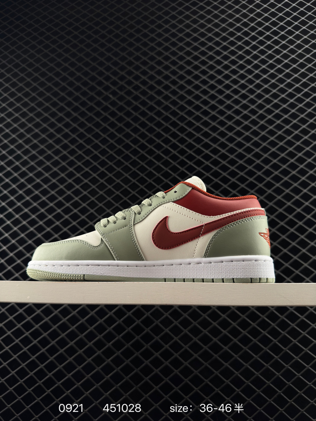 Air Jordan 1 Low AJ1